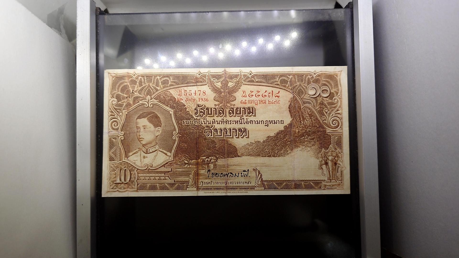 ธนบัตร 10 บาท จัมโบ้ แบบ 3 รุ่น 2 สมัยรัชกาลที่8 พ.ศ.2477-2478 ผ่านใช้
