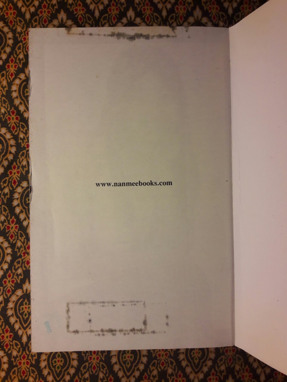 ชุดจักรภพพันธุ์มหัศจรรย์ ตอนผจญภัยในแดนเงือก