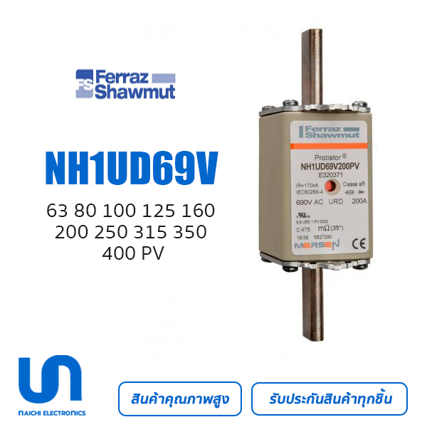 NH1UD69V 63 80 100 125 160 200 250 315 350 400 PV Mersen/Ferraz