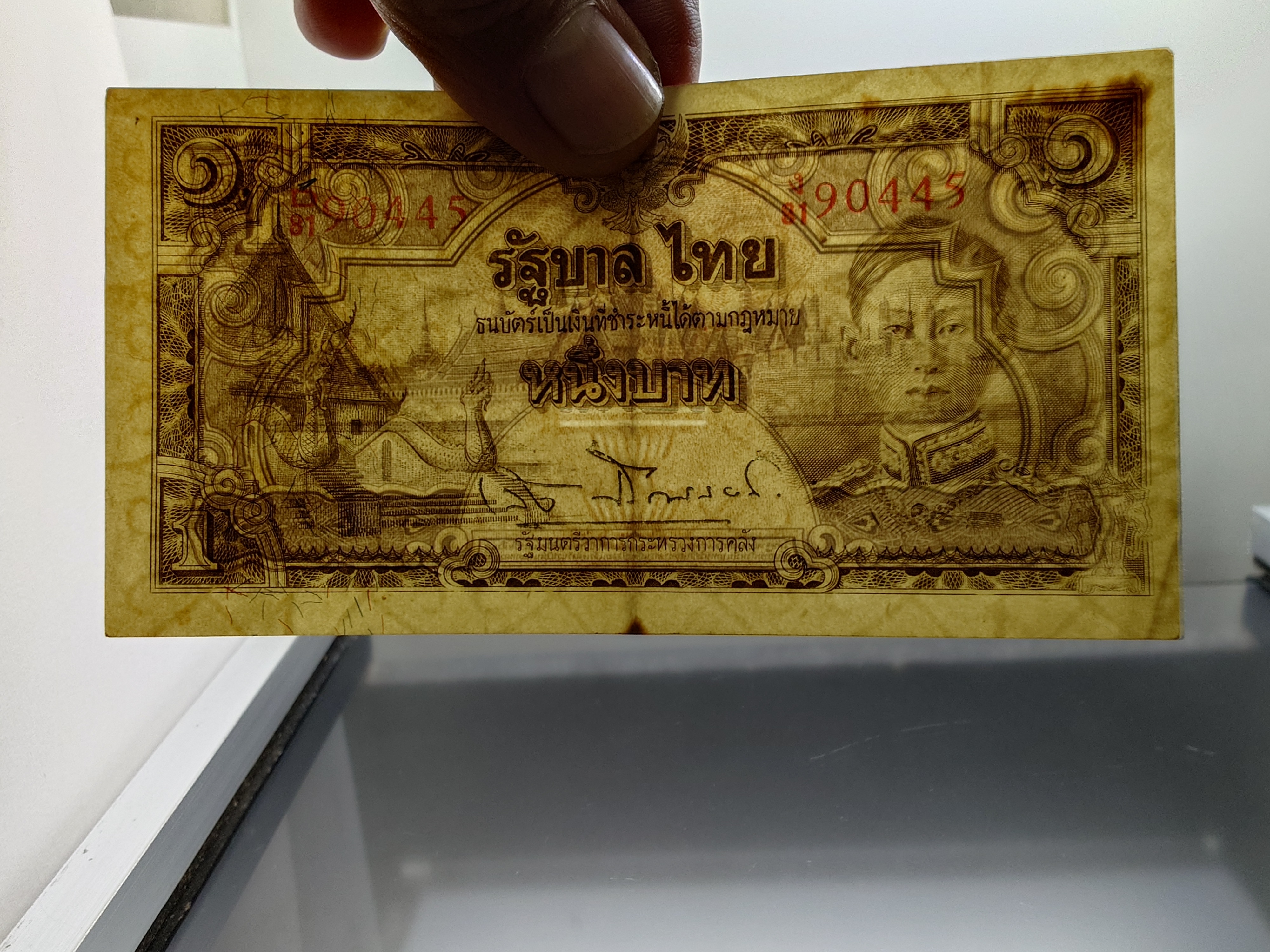 ธนบัตร 1 บาท แบบ 5 รุ่น 3 (วัดภูมินทร์) รัชกาลที่ 8 พ.ศ.2487 ผ่านใช้น้อย สภาพสวย