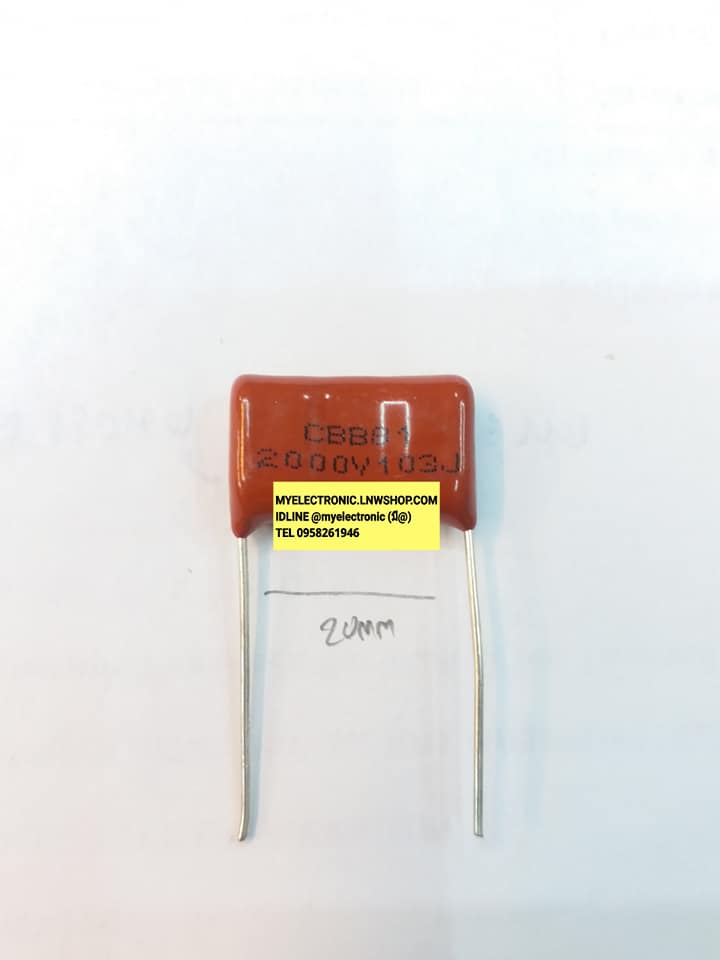 C0.01UF2KVคาปาซิเตอร์0.01UF2000V CAPACITER 103J2KVขาห่าง20มม.รุ่นCBB8ชนิดไมล่าร์
