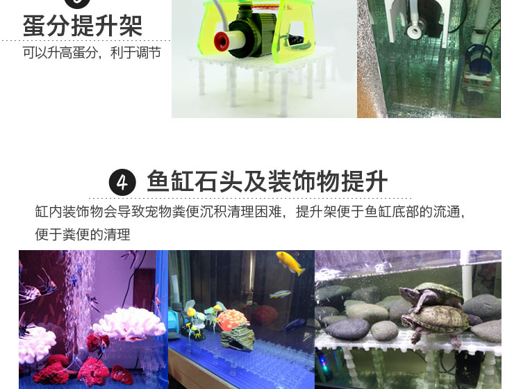 ตะแกรงแฟร็ก สีดำ Flowcolour