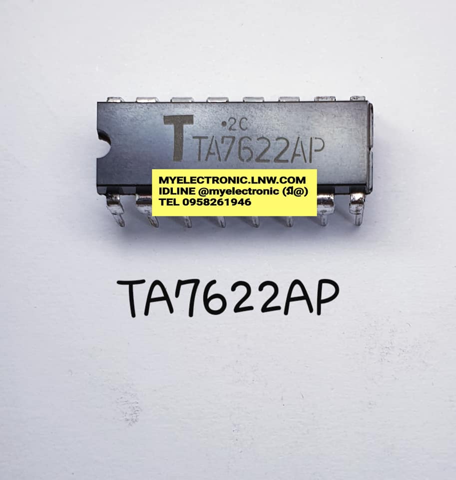 TA7622APยี่ห้อTตัวถังDIP16ขาราคาตัวละบาท