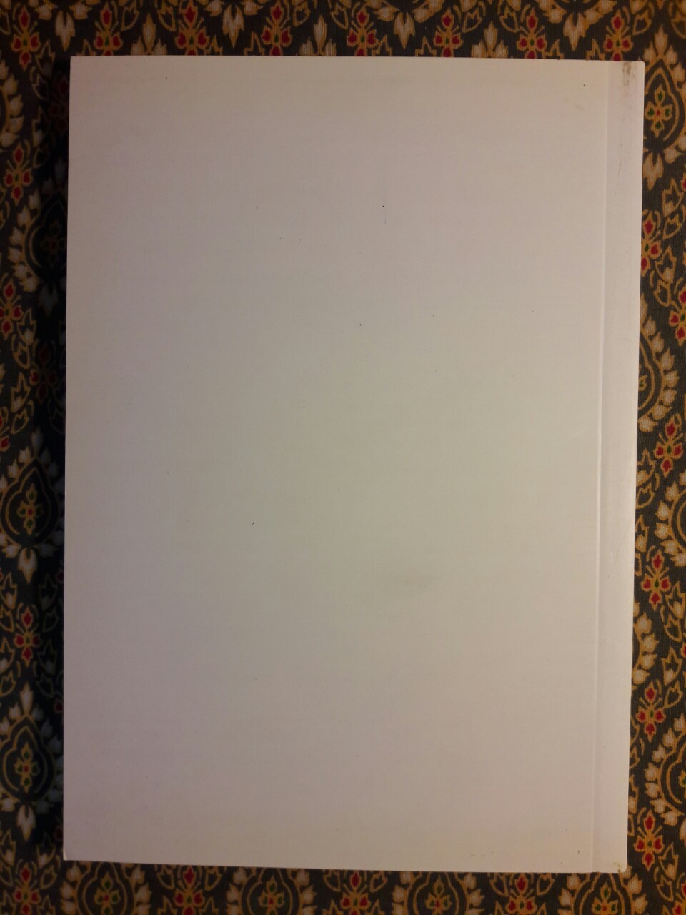 บทเจริญพระพุทธมนต์