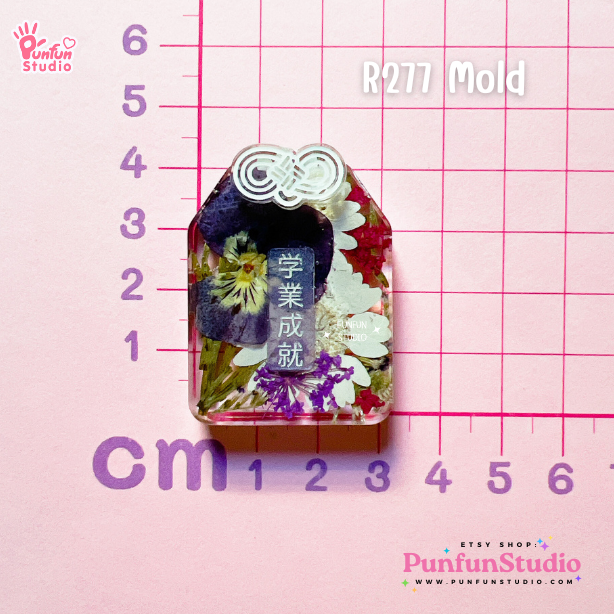 แม่พิมพ์เรซิ่น Omamori Mold R277