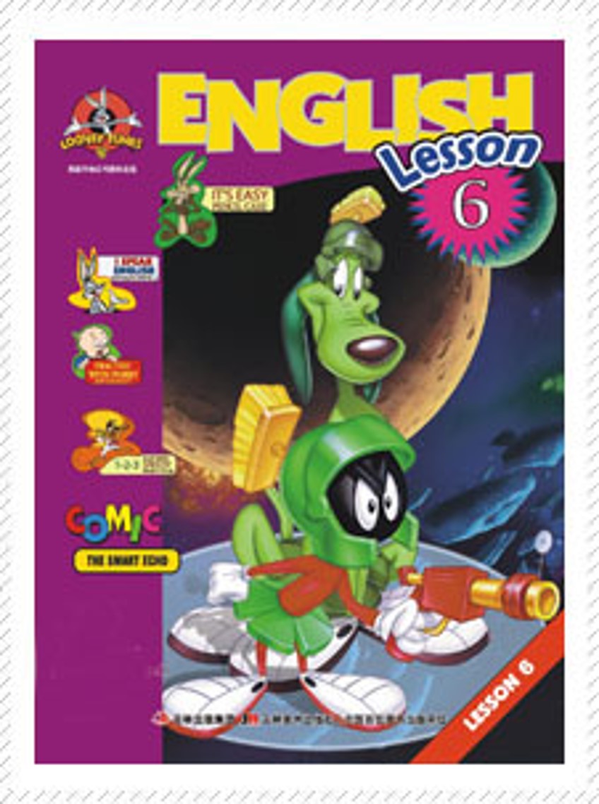 Looney Tunes English หนังสือภาพ 2 ภาษา ไทย-Eng Lesson6 : Pencil Case
