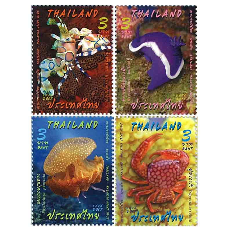 Thailand Stamp, 2015 ความร่วมมือไทย - มาเลเซีย