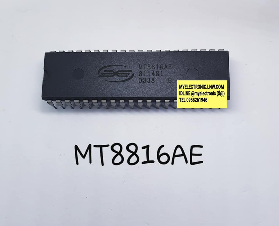MT8816AEยี่ห้อตัวถังDIP40ขาราคาตัวละบาท