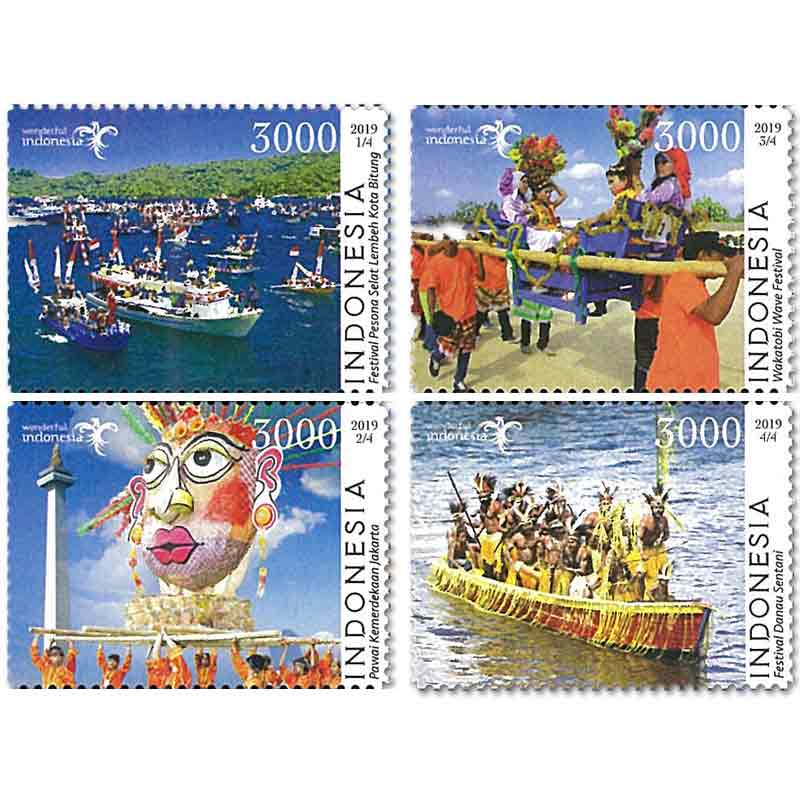 Indonesia Stamp, 2019 Carnival