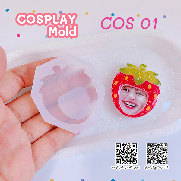 แม่พิมพ์เรซิ่น COSPALY COS 01 Strawberry
