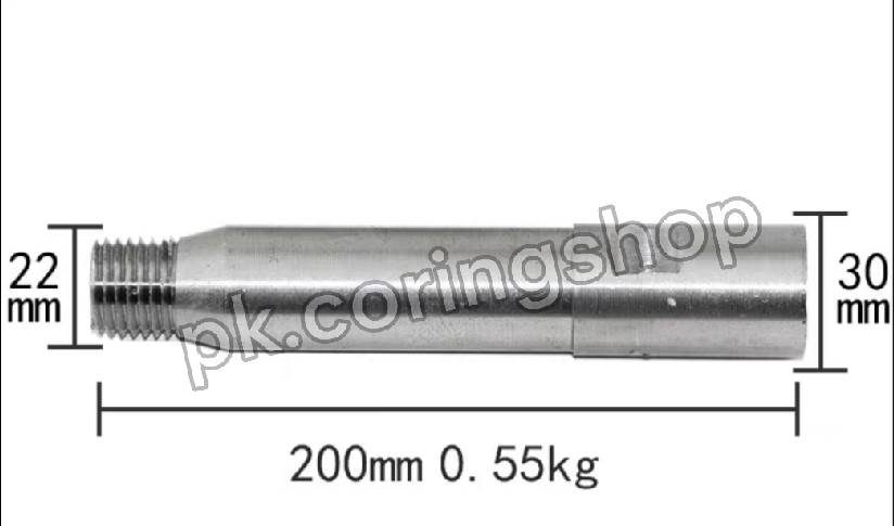 แกนต่อเพิ่มความยาว ขนาด 200 mm.