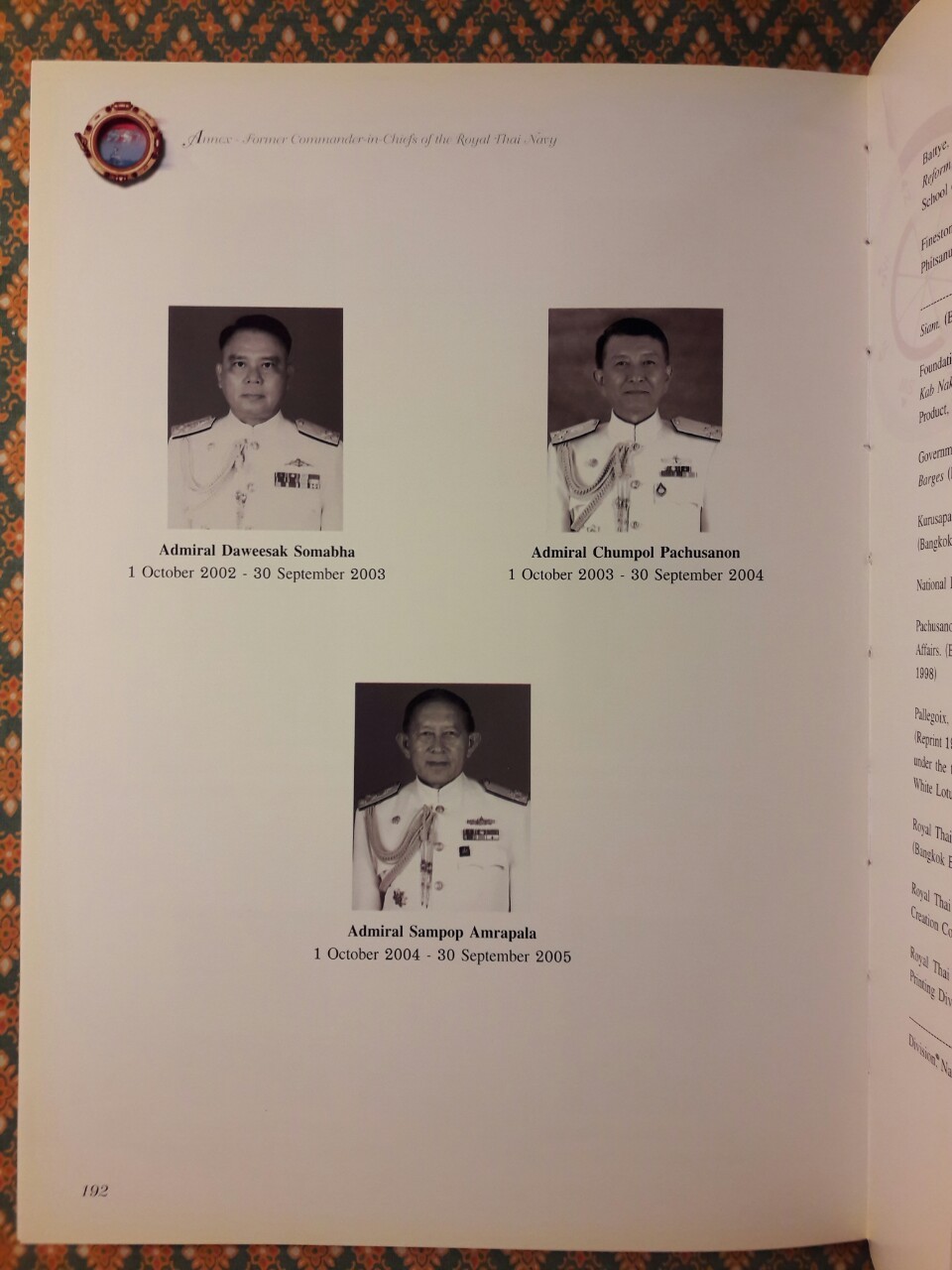 The Royal Thai Navy