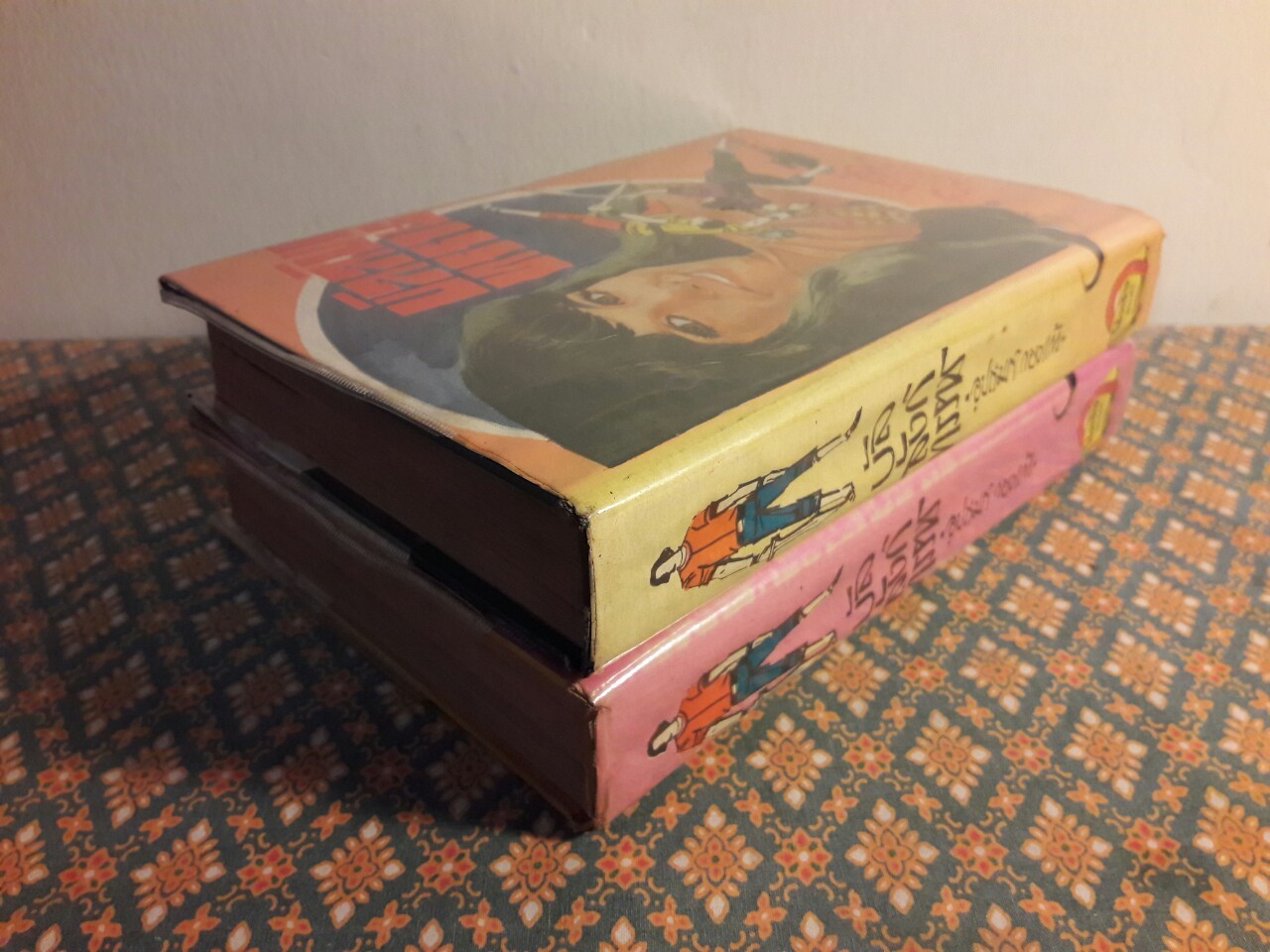 บัลลังก์ทรราช (2 เล่มจบ)