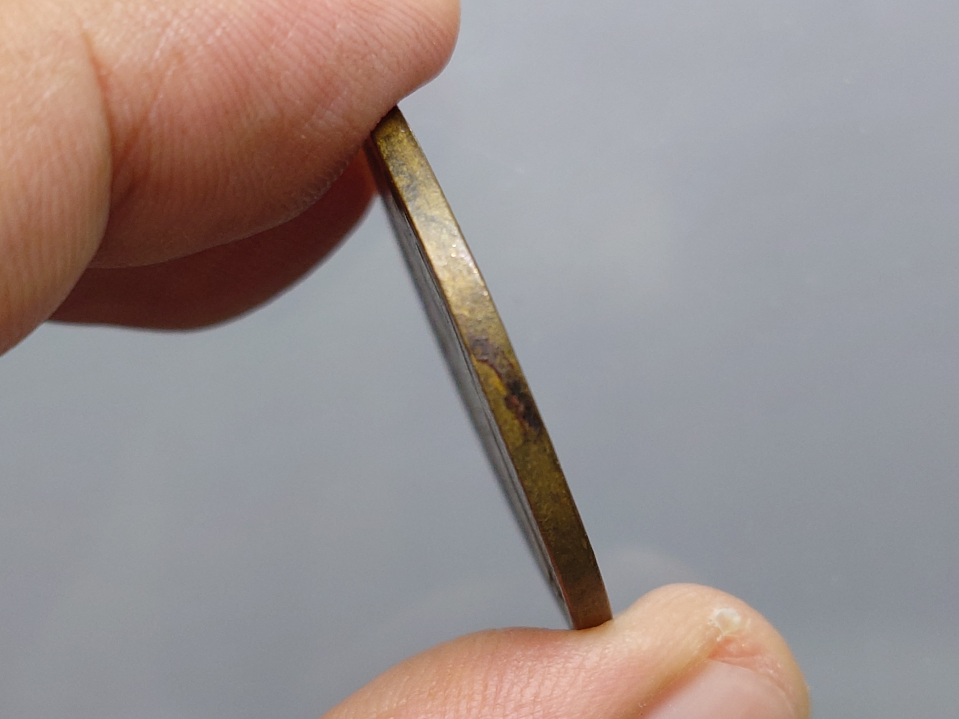 เหรียญเซี้ยว ทองแดง พระบรมรูป-พระสยามเทวาธิราช ร.ศ.121 สมัยรัชกาลที่5