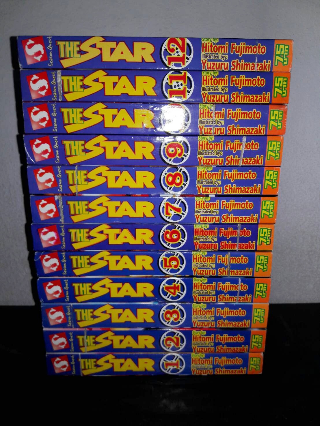 เดอะสตาร์ The Star (12 เล่มจบ)