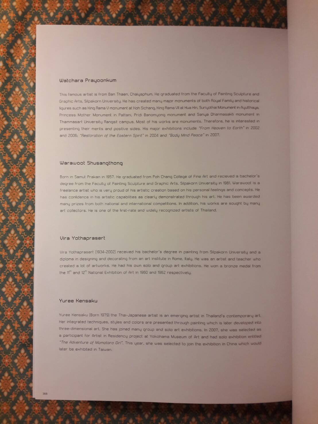 ออมศิลป์ Art Collection of Dr. Wudhipong Kittitanasuan ฉบับสองภาษาไทย-อังกฤษ