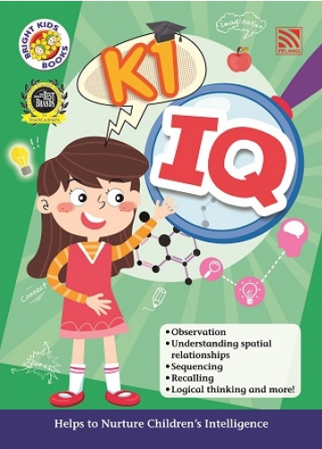 Bright Kids > IQ (หนังสือเรียนอนุบาล) K1 IQ