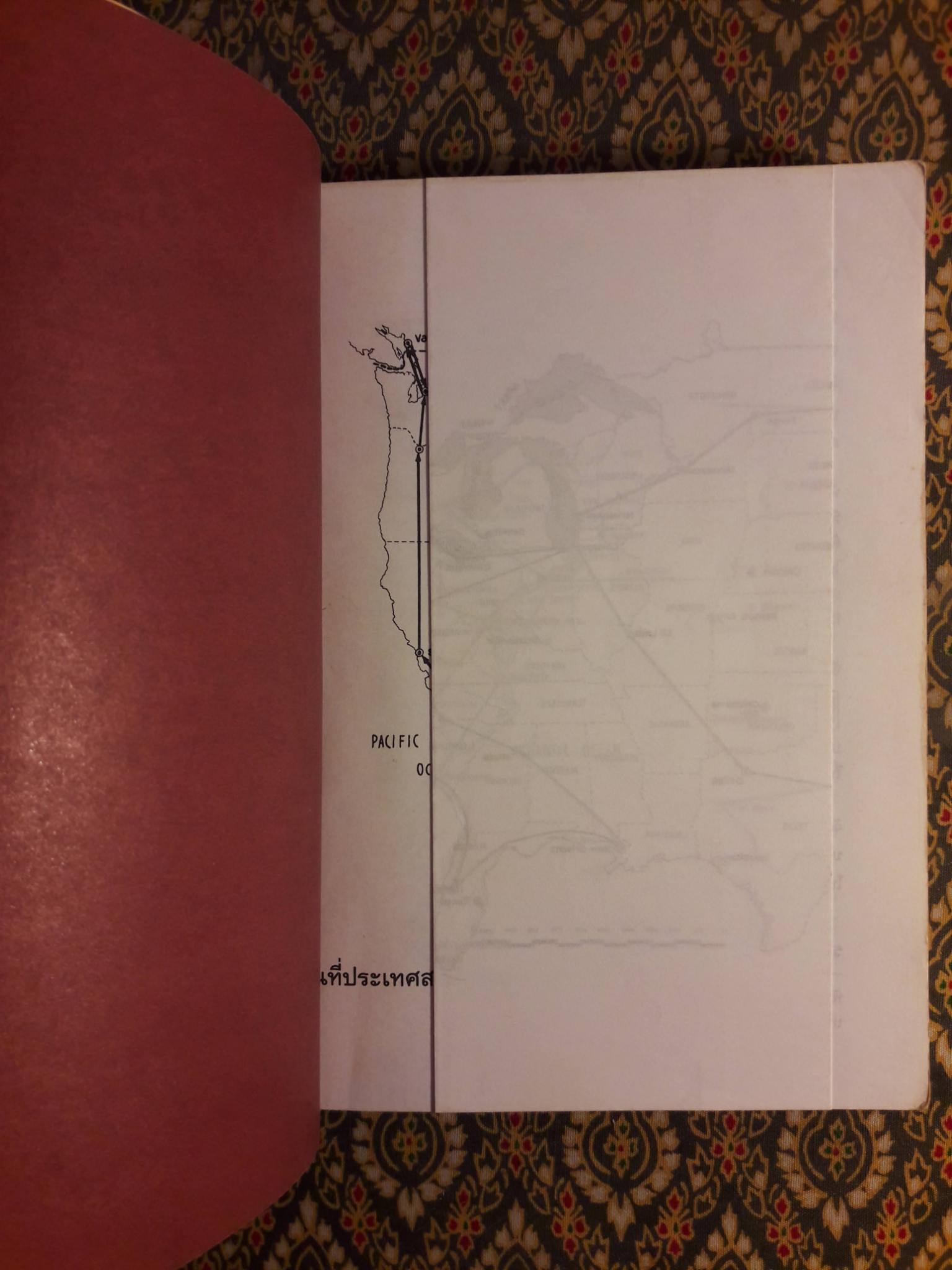 แม่วาดเมียบียอร์น ตอนนอนบนรถไฟ กินบนรถไฟในอเมริกา “สินค้ามีตำหนิ”