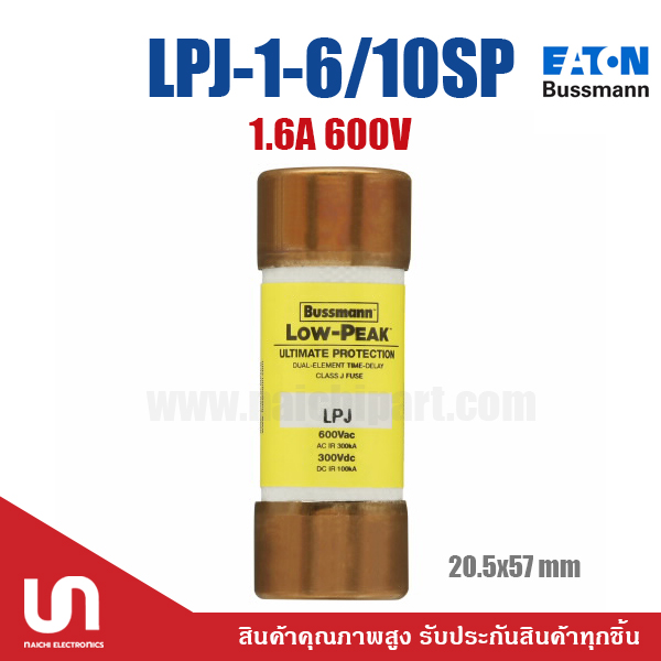 LPJ-1-6/10SP , 1.6A 600V ,Class J , Bussmann / Eaton