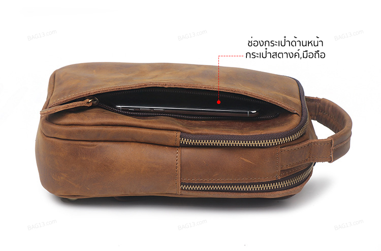 กระเป๋าคาดอกผู้ชาย กระเป๋าสะพายข้างผู้ชาย กระเป๋าผู้ชาย [CODE : B034]