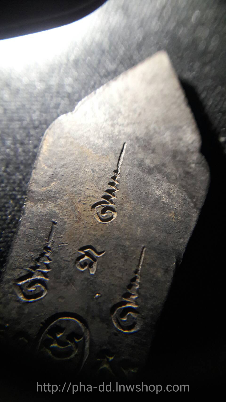 พระฉลอง 25 พุทธศตวรรษ เนื้อชิน บล็อคธรรมดา (ไม่มีกล่อง)