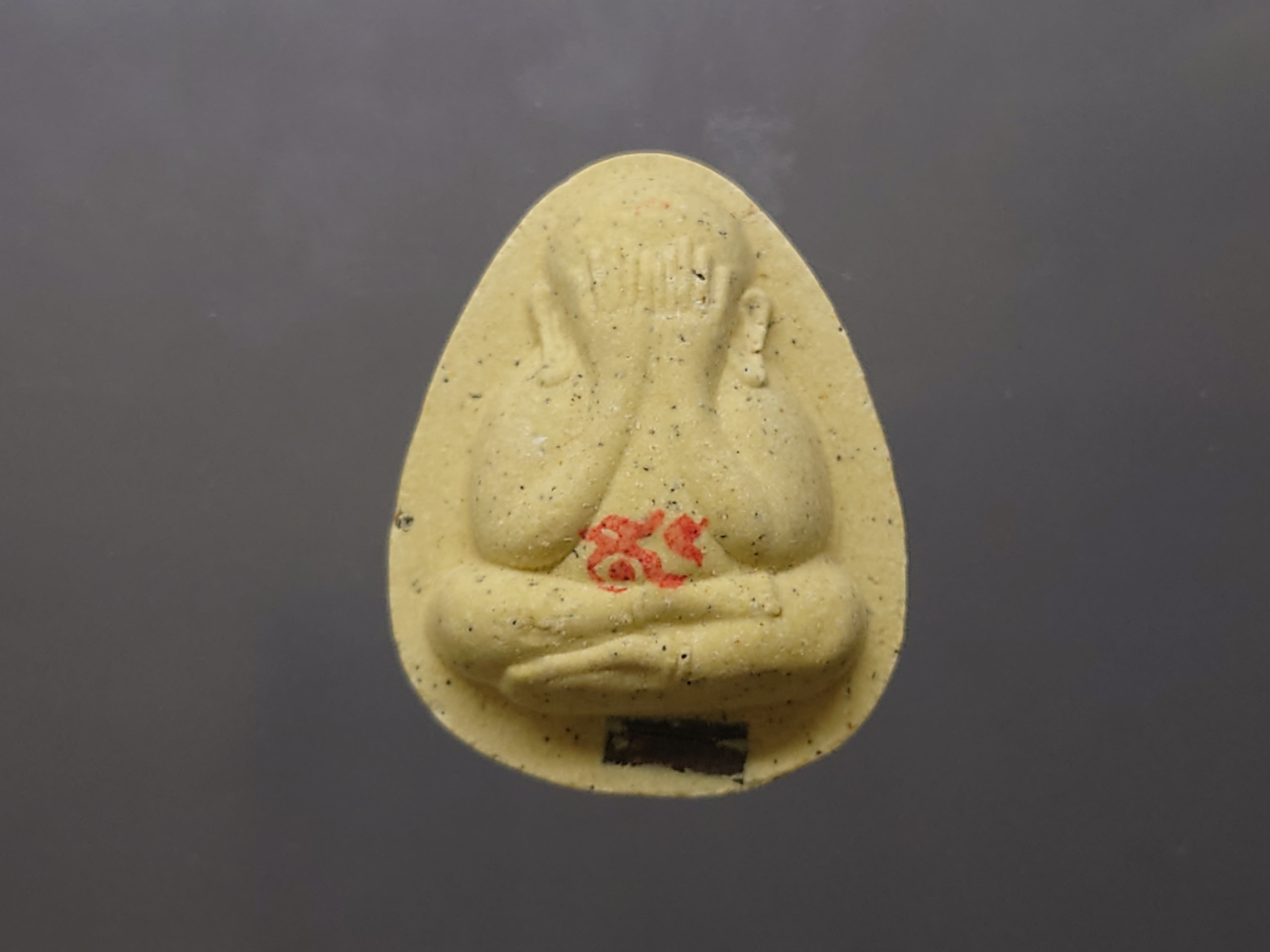 พsะปิดตาพิมพ์ปลดหนี้ เนื้อผง ฝังตะกรุดเงิน สมเด็จญาณสังวรฯ วัดบวรนิเวศวิหาร ปี 2553 พร้อมตลับเดิม