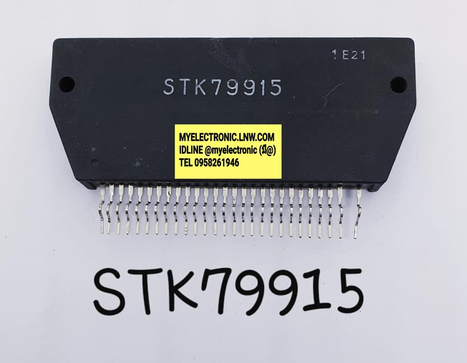 ICSTK79915ยี่ห้อตัวถังราคาตัวละ