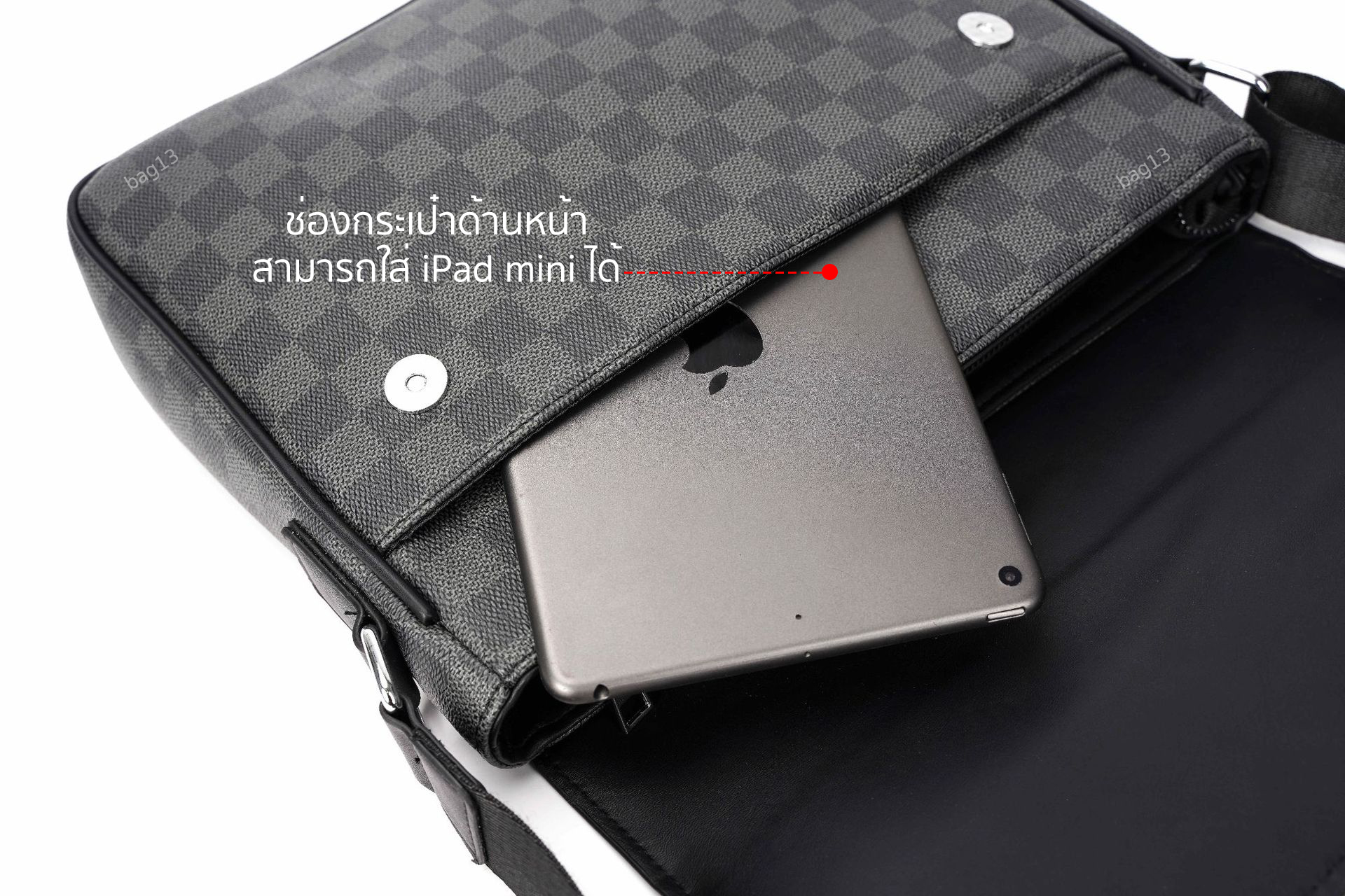 กระเป๋าสะพายข้างผู้ชาย รหัส A020