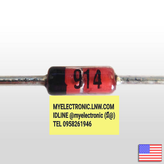 ขาย 1N914 ไดโอด DIODE ยี่ห้อ ของแท้ ราคา ตัวละ . . . . . หน่วย บาท