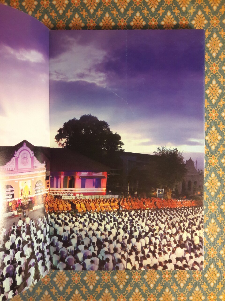 เมืองสิงห์