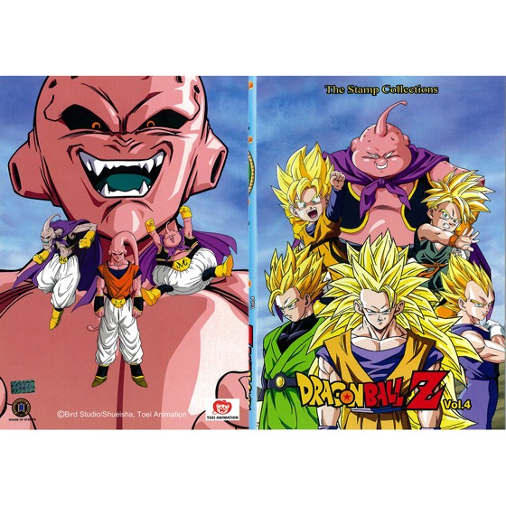 แพคเกจแสตมป์ Dragon Ball Z ชุด 4