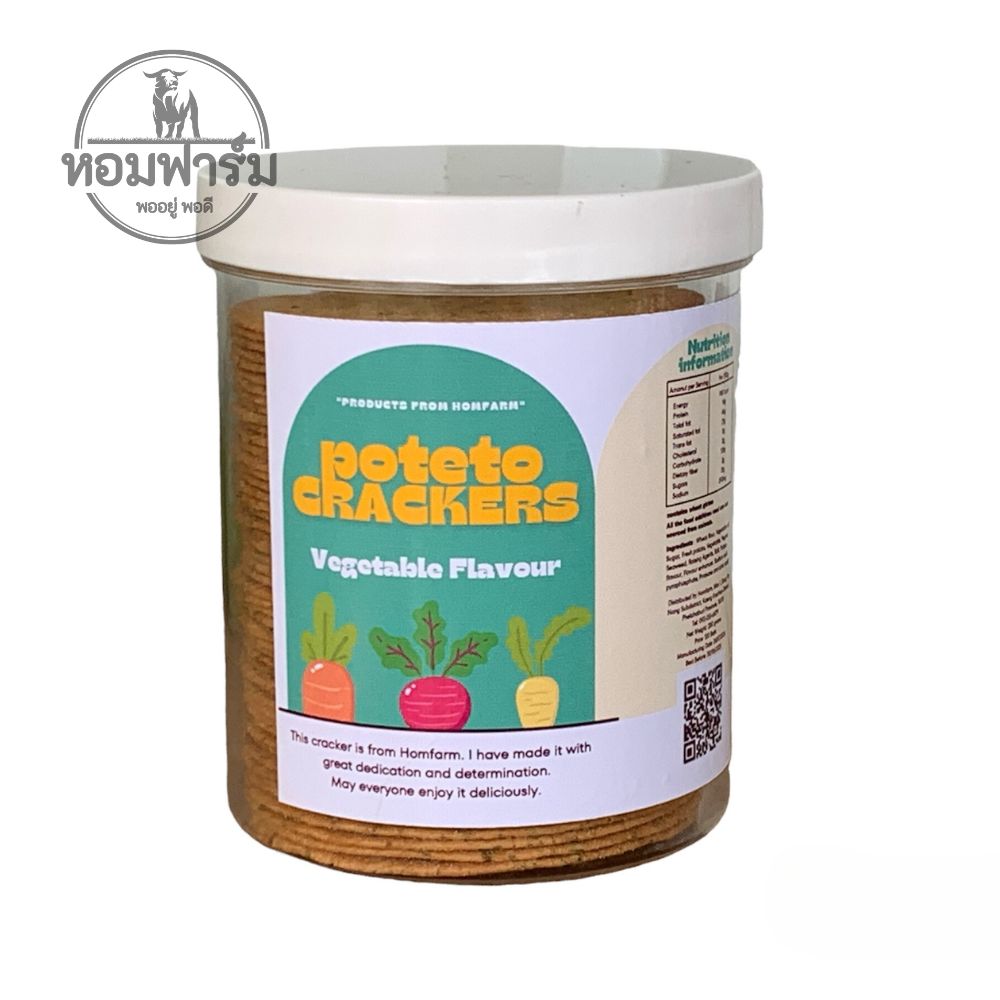 🌟 มันฝรั่งกรอบ แผ่นบาง รสผัก Potato crackers หอมฟาร์ม! 🌟