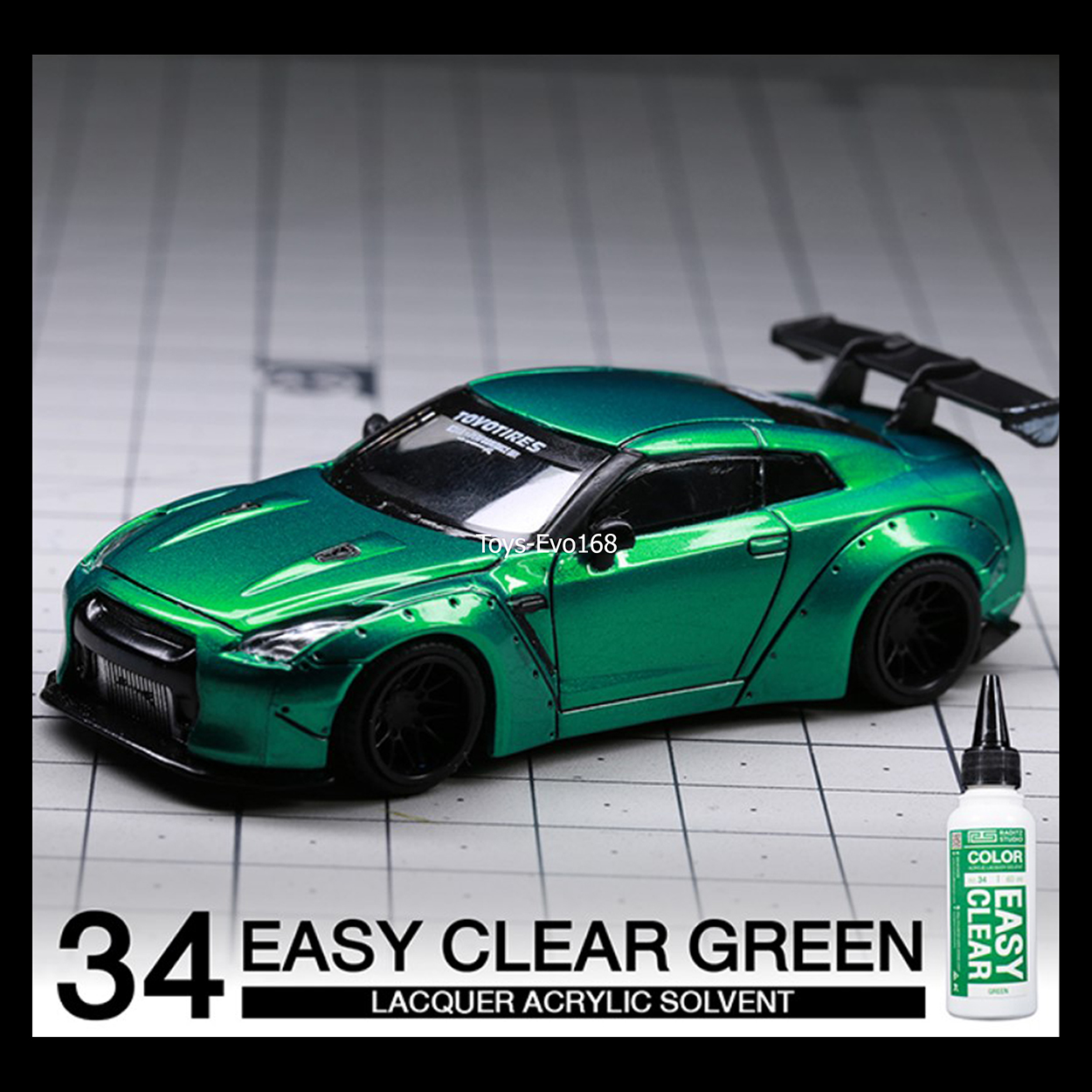 No. NO34 Easy Clear Green