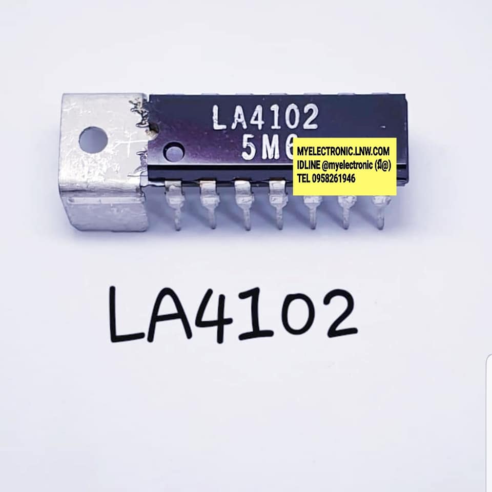 LA4102ยี่ห้อตัวถังDIP14ขาปีกราคาตัวละ