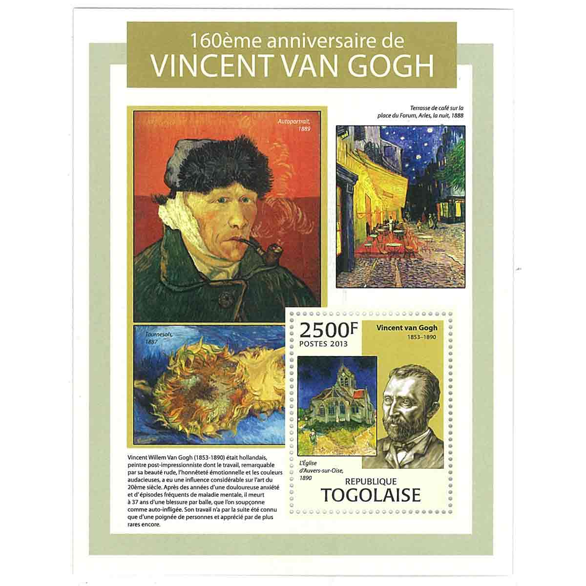 Togo Stamp, 2013 160th Anniversary of Vincent Van Gogh, Art, Painting, Famous Painter S/S