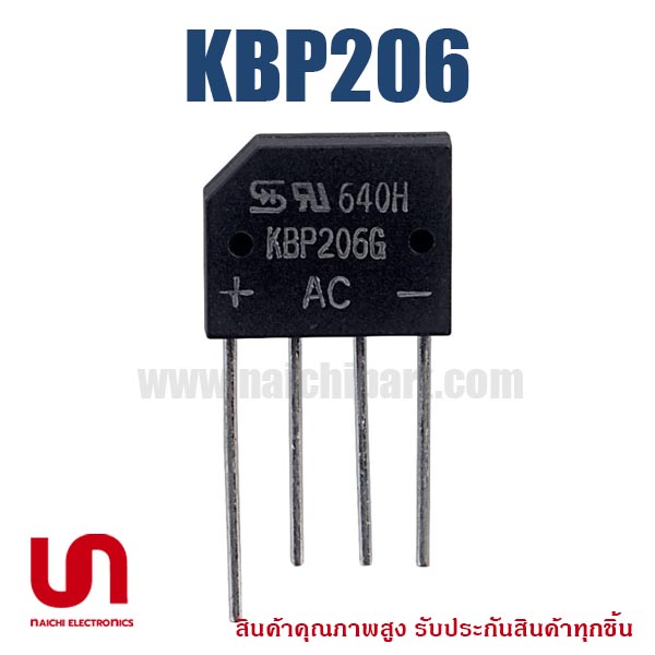 KBP206G Diode KBP