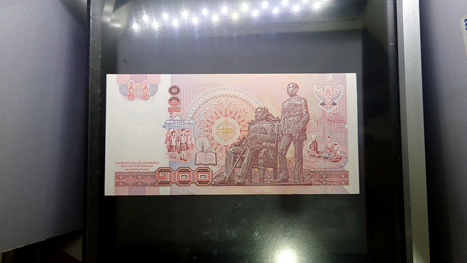 ธนบัตร 100 บาท แบบ 14 รัชกาลที่9 หลังโรงเรียนเลิก ปี2537 ไม่ผ่านใช้