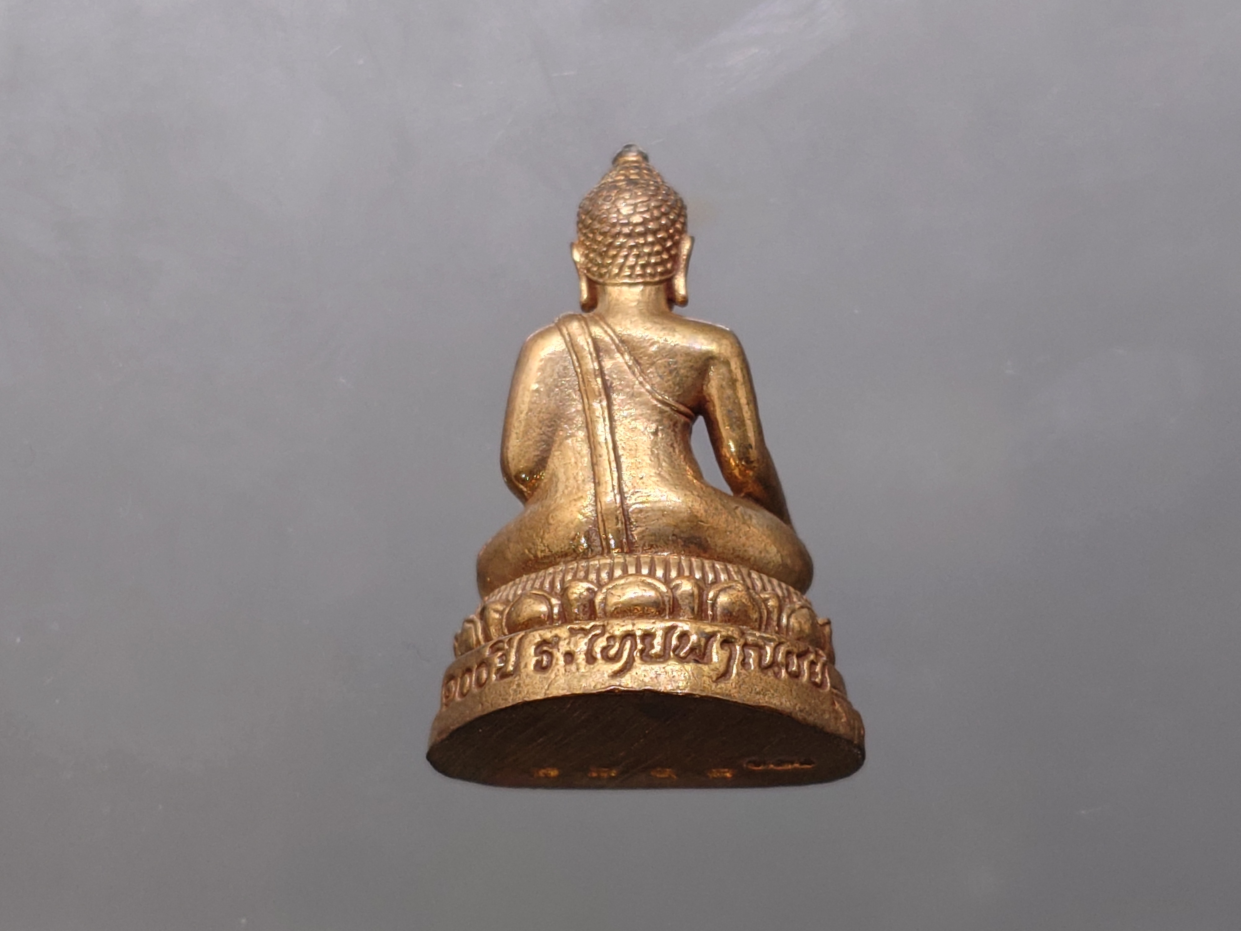 พระพุทธนรสีห์ จำลอง จปร-ภปร เนื่องในโอกาสครบ 100 ปี ธนาคารไทยพาณิชย์ เนื้อนวะโลหะ พ.ศ.2550 พร้อมกล่องเดิม