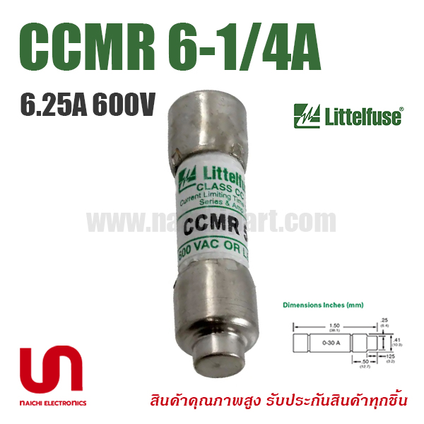 CCMR 6-1/4A , 6.25A 600V , Littelfuse