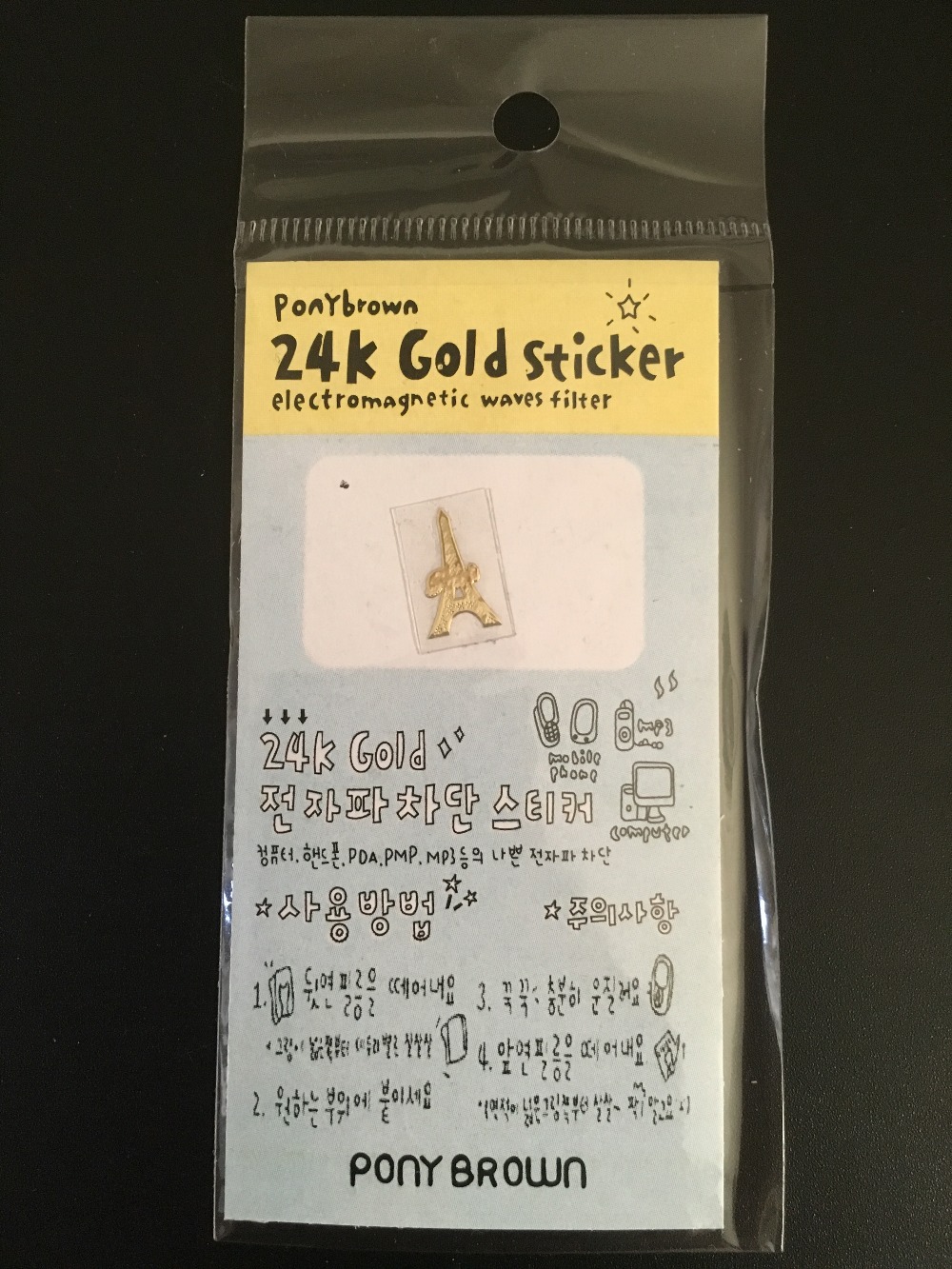 MUISUINGSHOP !!! ล้างสต๊อก !! Ponybrown 24k Gold Sticker สติ๊กเกอร์ทอง 24K สไตล์เกาหลี โดย muisungshop โดย muiusungshop