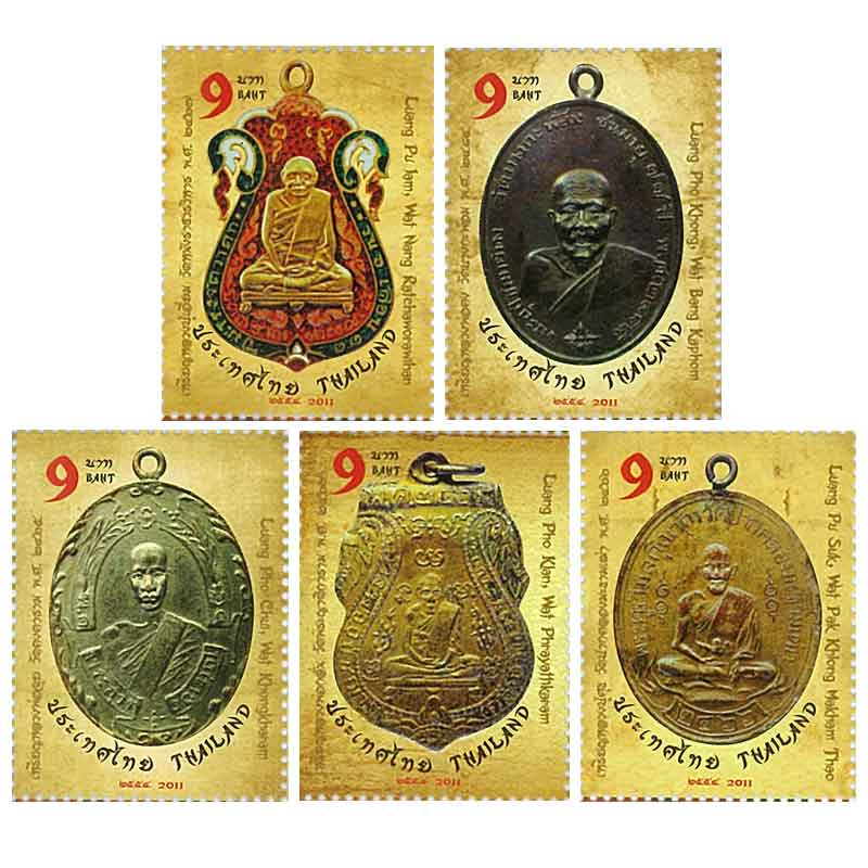 Thailand Stamp, 2011 ชุดพระเบญจภาคีเหรียญเกจิอาจารย์
