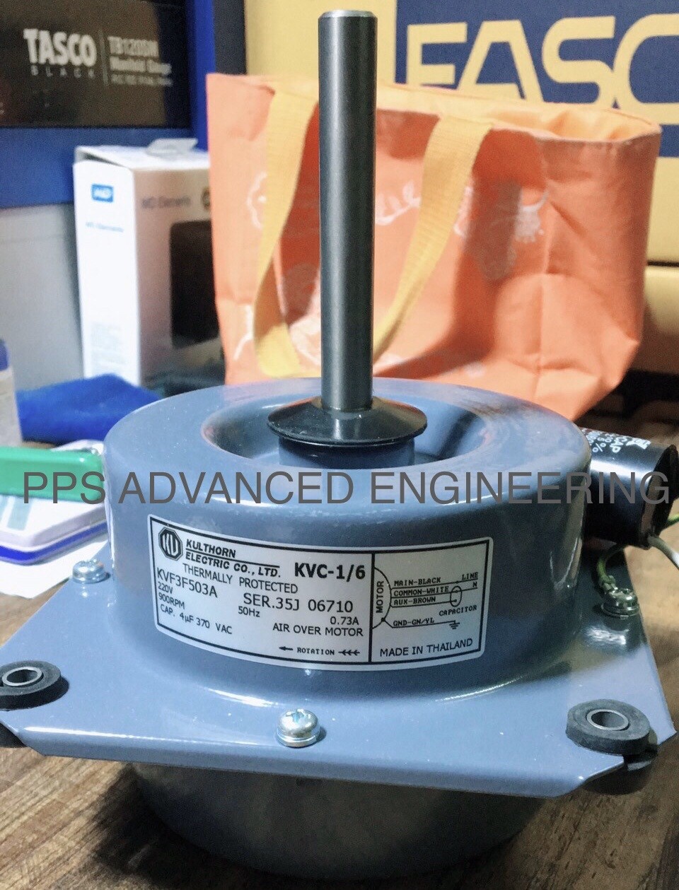 Motor Condensing 'KULTHORN' Model : KVF3F503A (KVC-1/6) มอเตอร์คอยล์ร้อน ยี่ห้อ กุลธร รุ่น KVF3F503A (KVC-1/6) มีปีก