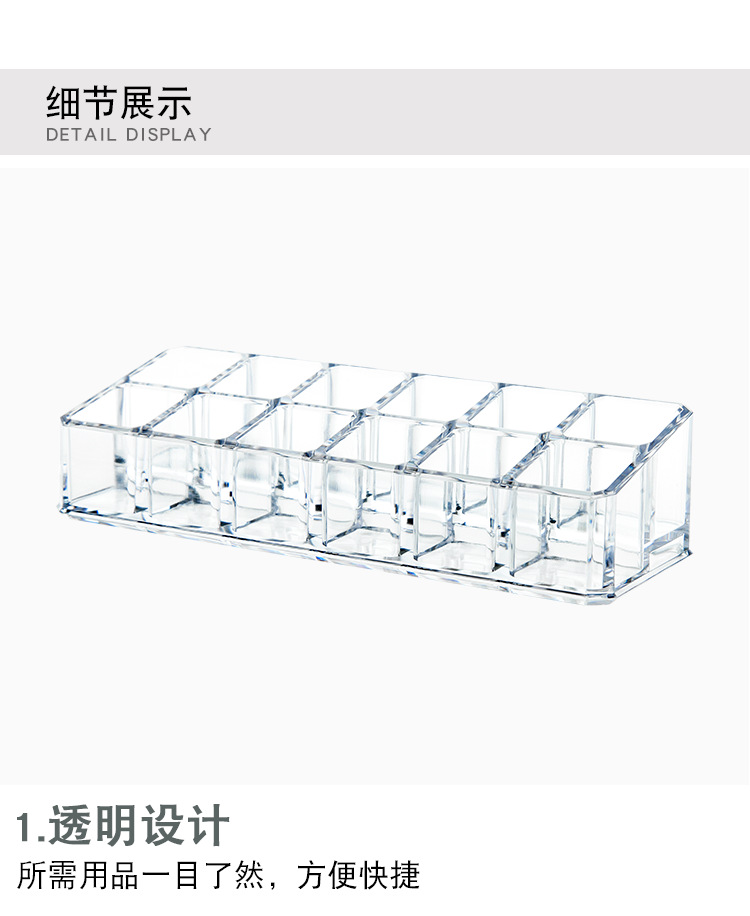 Muisungshop COD 🆗 ชั้นวางเครื่องสําอาง ชั้นวางลิปสติก COSMETIC ORGANIZER กล่องใส่ลิปสติก 12 ช่อง โดย muisungshop