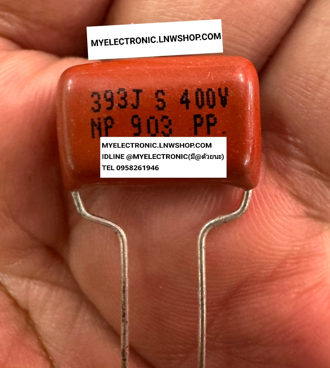 ขาย 0.039UF400V 393J400V 393K400V 39NF400V คาปาซิเตอร์ ไมล่าร์ CAPACITOR MYLAR ราคา ตัวละ . . . หน่วย บาท
