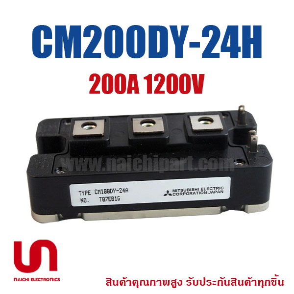 CM200DY-24H , 200A 1200V , Mitsubishi
