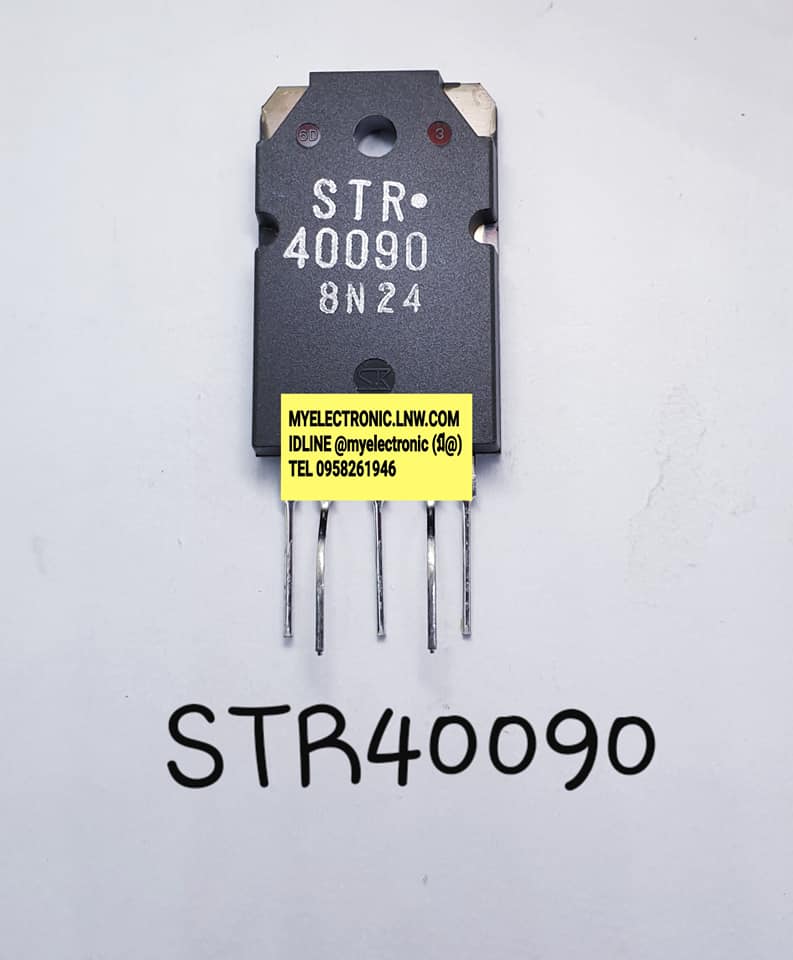 STR40090ยี่ห้อตัวถังขาราคาตัวละ