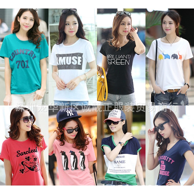 MUISUNGSHOP ส่งฟรี 10 ตัว 350 บาท คละลาย ถูกที่สุด เสื้อยิดแฟชั่น ขายส่ง