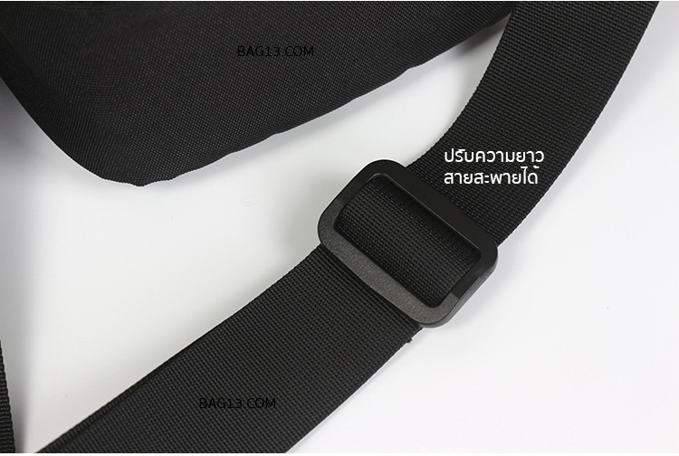 กระเป๋าสะพายข้างผู้ชาย รหัส A019