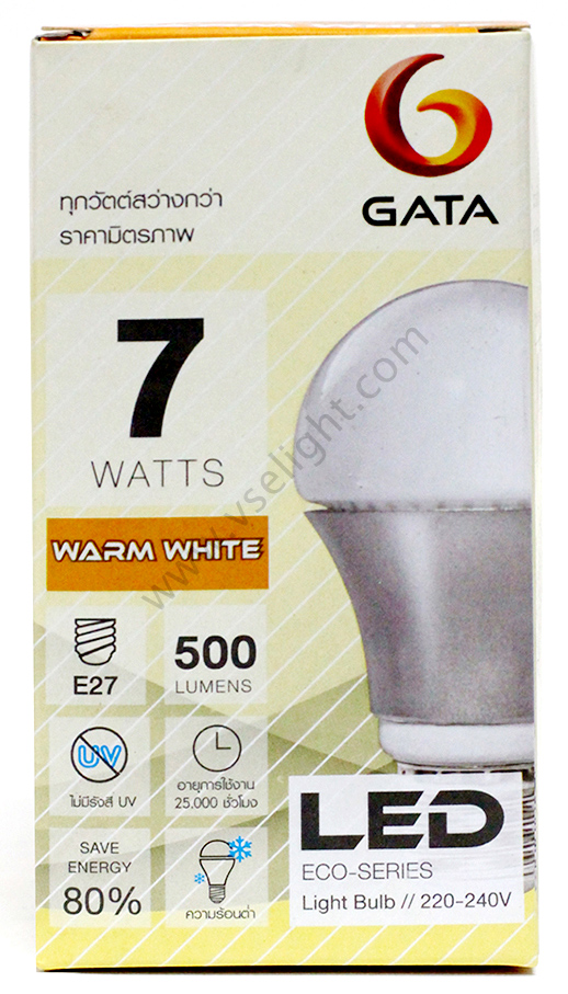 หลอด LED bulb 7W GATA Eco Serie
