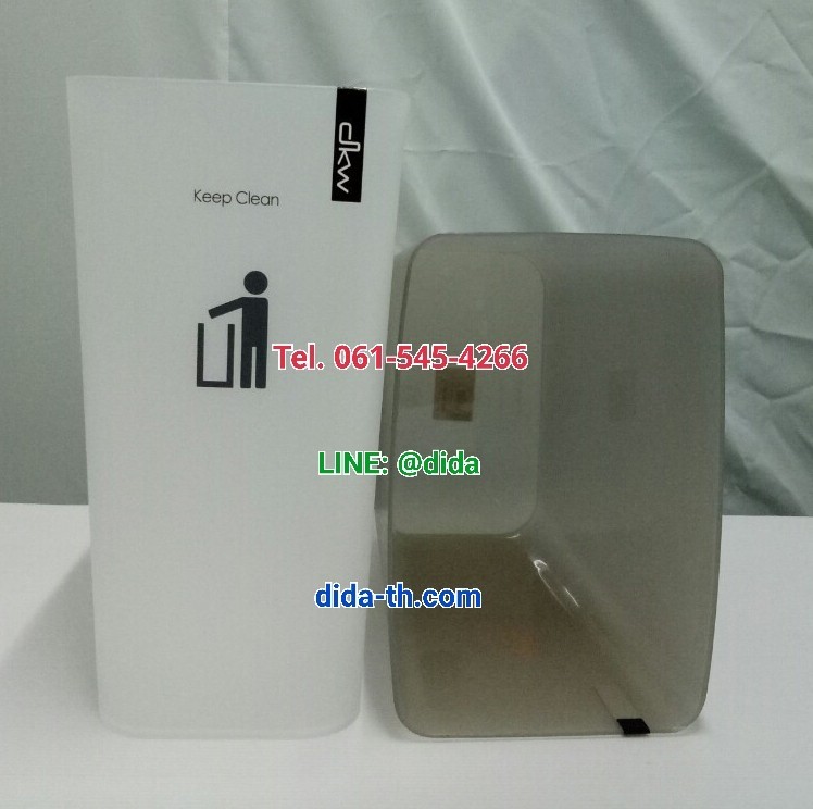 ถังขยะสวยพลาสติก ใส ทรงสี่เหลี่ยมผืนผ้า 18 ลิตร